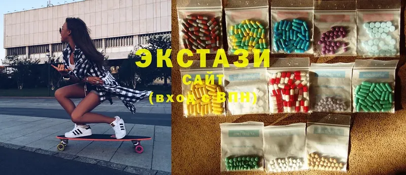 KRAKEN ссылки  Салават  Ecstasy DUBAI  закладки 